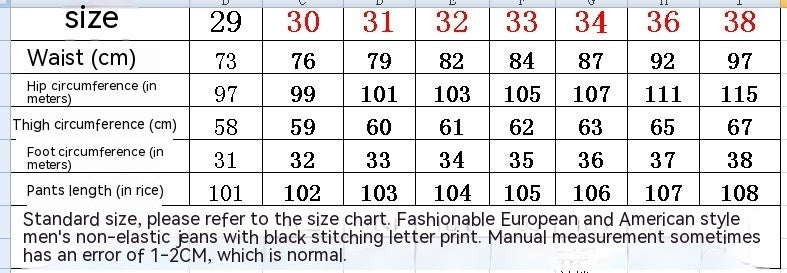 Stitching Patchwork Micro-elastic Rivet Hip Hop Pencil Pants Denim Trousers